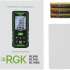 Лазерный дальномер RGK DL50G, 2 класс лазера, 535нм, луч зеленый, с поверкой [755726]